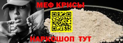 альфа пвп Можга