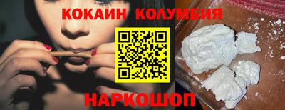 меф Можайск