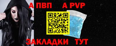 тгк Моздок