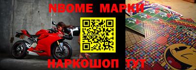 тгк Моздок
