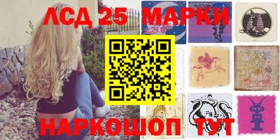 мяу мяу кристалл Нарткала
