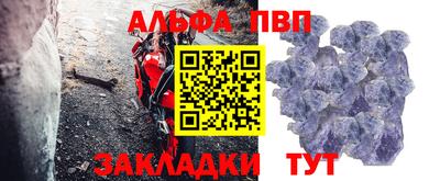 меф Можайск