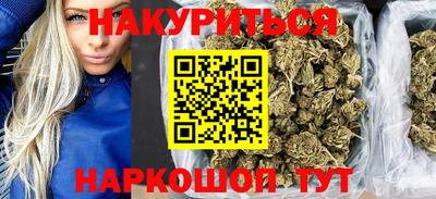 альфа пвп Можга
