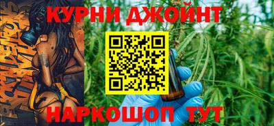 меф Можайск