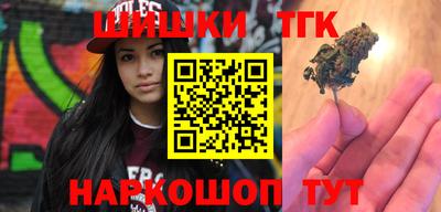 альфа пвп Можга