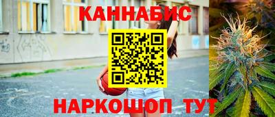 меф Можайск