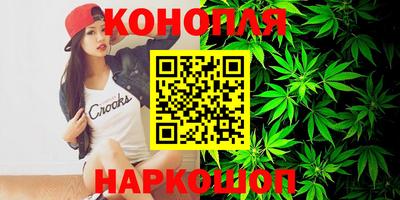тгк Моздок