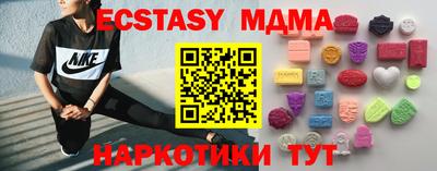 меф Можайск