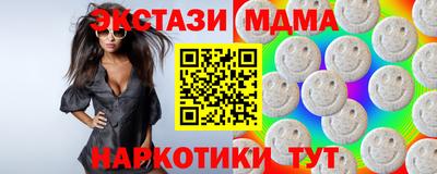 альфа пвп Можга
