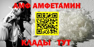 альфа пвп Можга