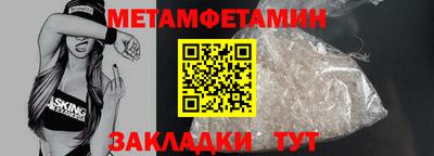 гашиш Нальчик
