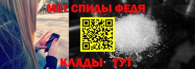 тгк Моздок