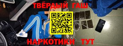 альфа пвп Можга