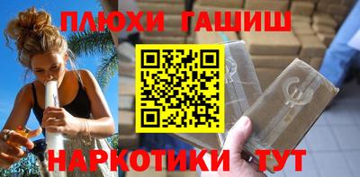 тгк Моздок