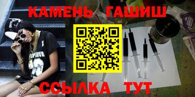 мяу мяу кристалл Нарткала