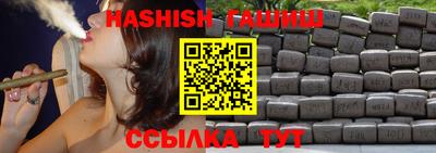 тгк Моздок
