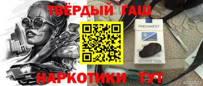 меф Можайск