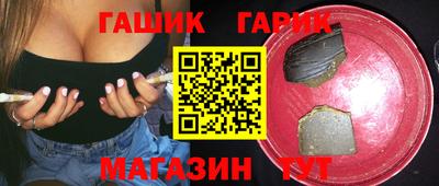 альфа пвп Можга