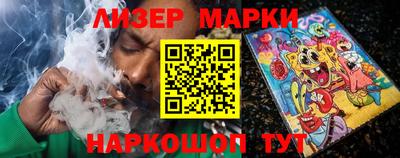 альфа пвп Можга